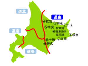 道東（北海道）の地図