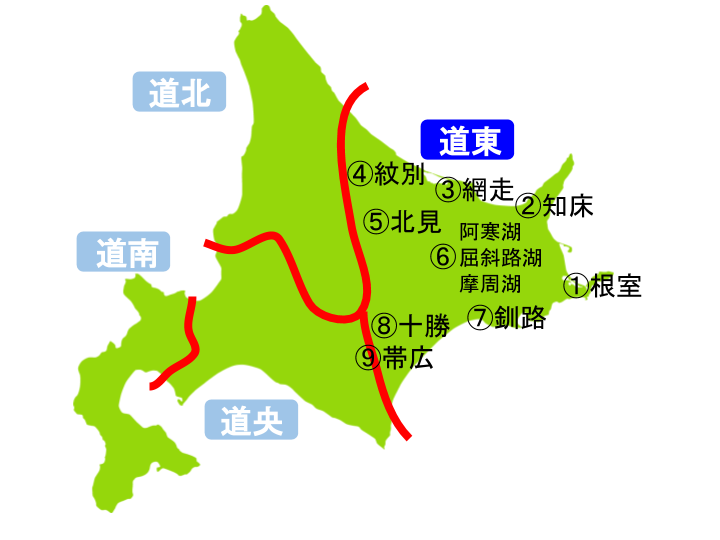 道東（北海道）の地図