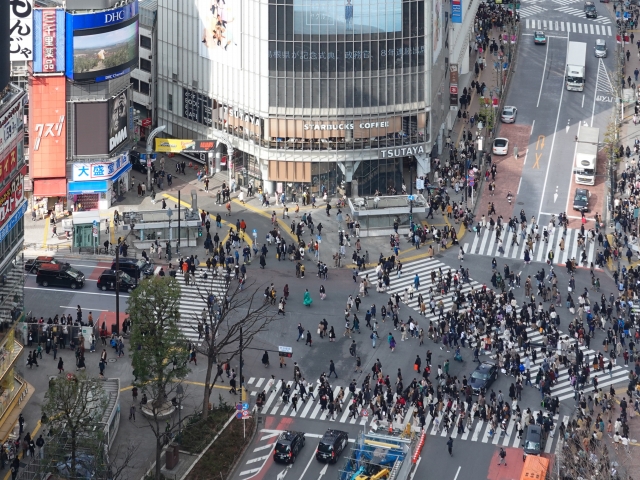 渋谷区